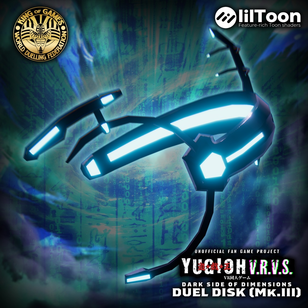 Yu-Gi-Oh! V.R.V.S. | Duel Disk Mk.III (Dark Side of Dimensions) Type-K - (遊☆戯☆ V.R.V.S.) デュエルディスクV3