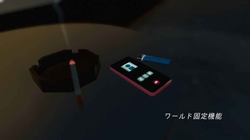 【VRChat向け】ギミック付きスマホ