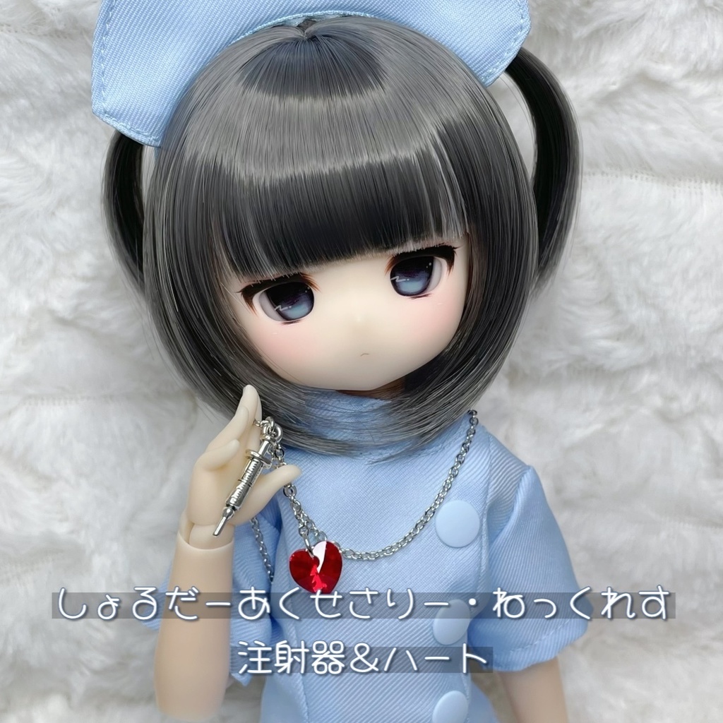 しょるだーあくせさりー・ねっくれす　注射器＆はーと／３色
