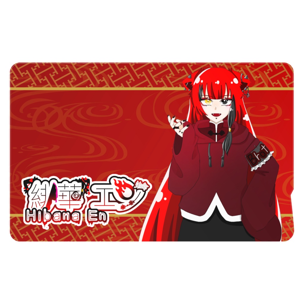 エンのICカードステッカー