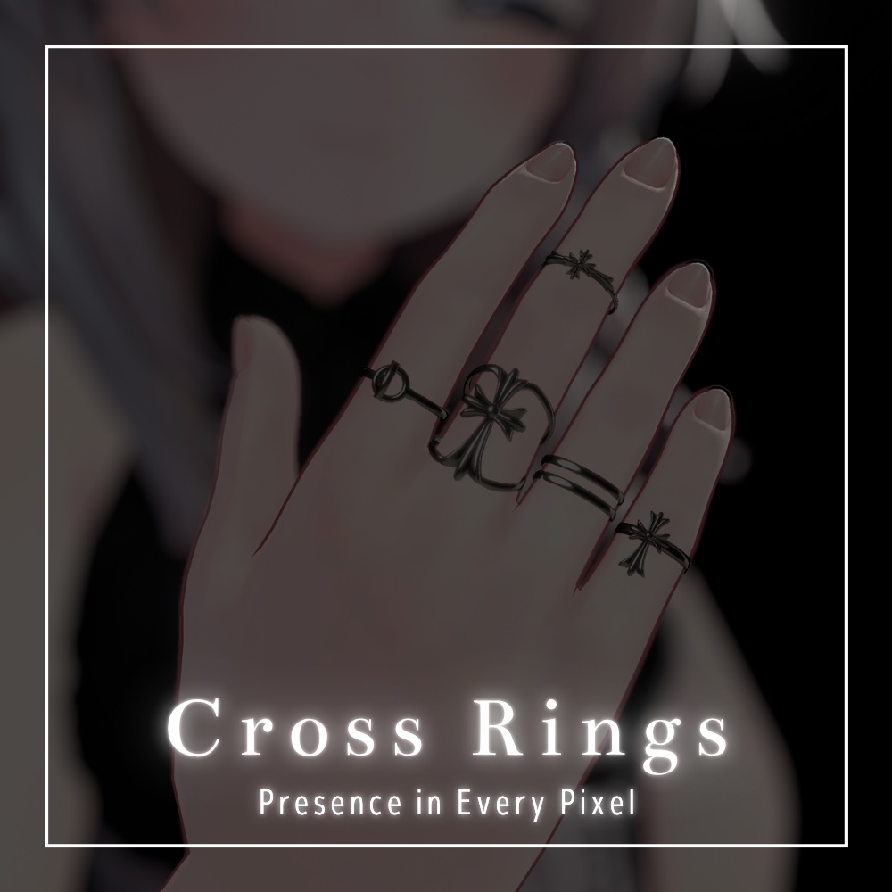 【VRChat想定】Gothic Cross Ring (5種類|4色)
