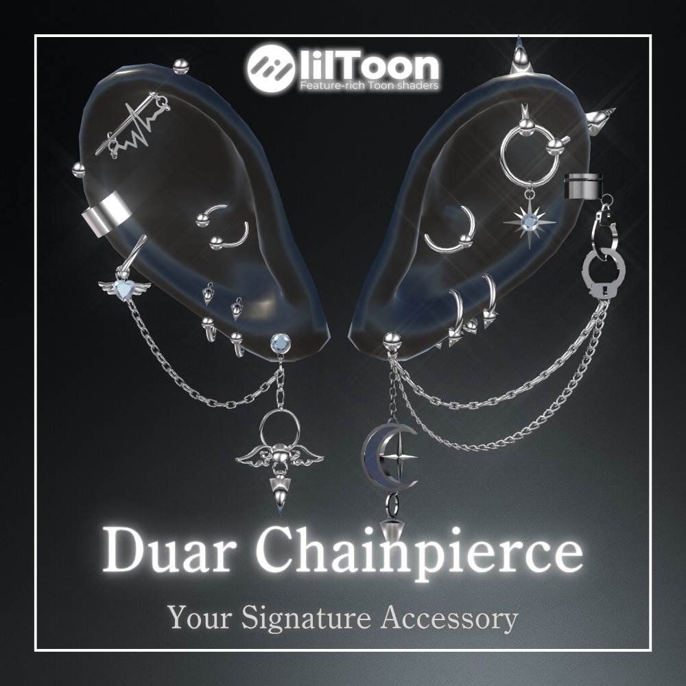 【13アバター対応】Duar ChainPierce