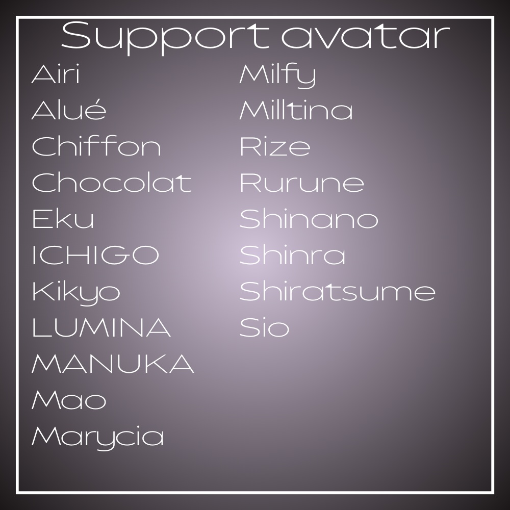 【⏰24時間無料⏰ 19 Avatar】✦ NoirShimmerNeil ✦