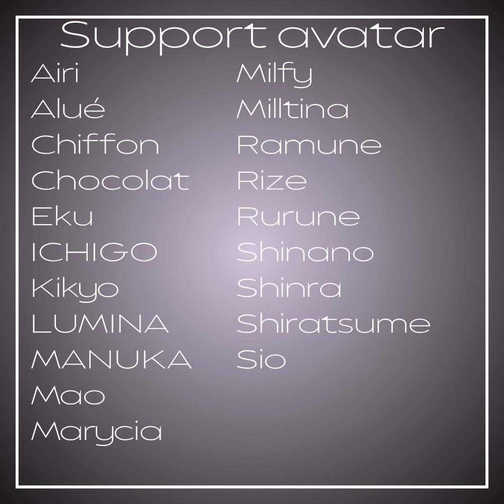 【20 Avatar】✦ NoirShimmerNeil ✦