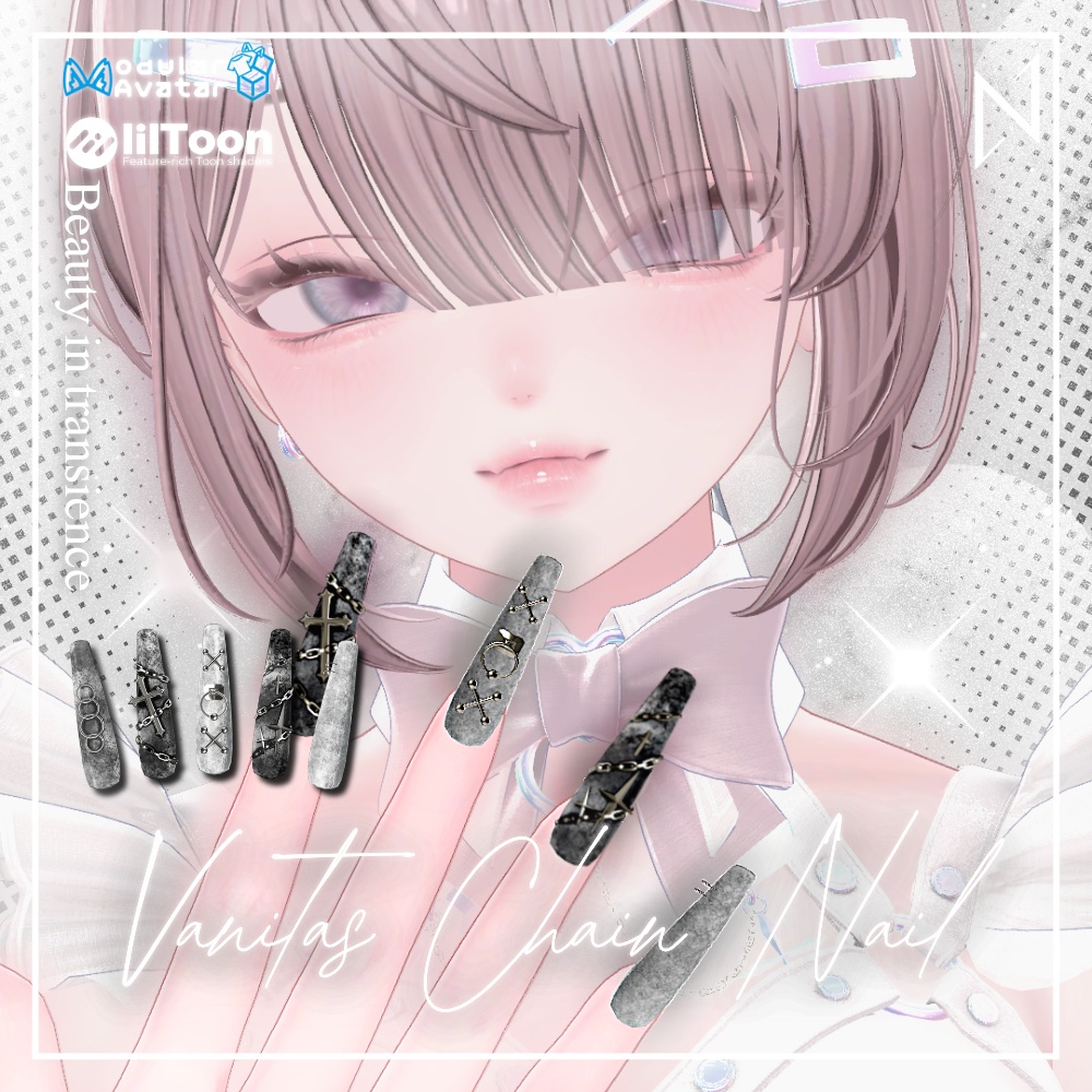 ⌛24時間無料⌛【17 Avatar】♰ VanitasChainNail ♰