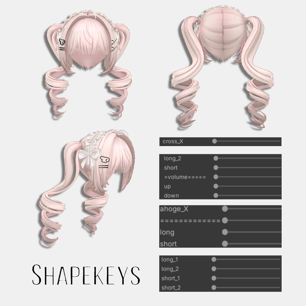 【✨販売記念セール中✨】ꢭ Twirlix Twintails ꢭ