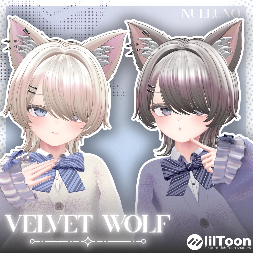 【⌛販売記念セール中⌛】 ✣ Velvet wolf ✣