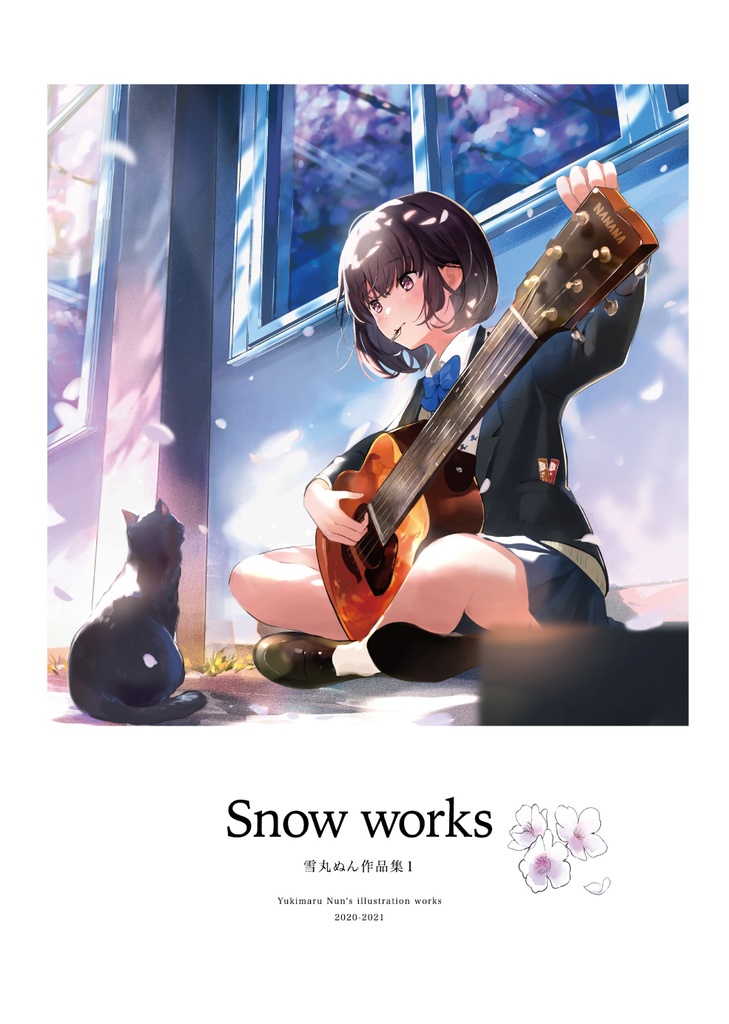 C99「Snow works」