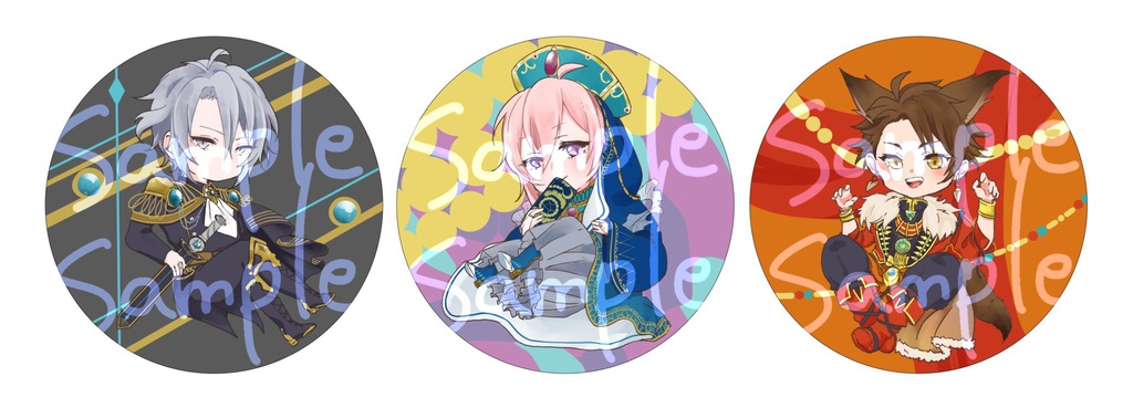 星巡り 缶バッジ