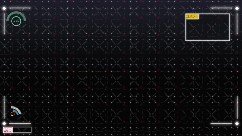 Space HUD |  動く配信オーバーレイ