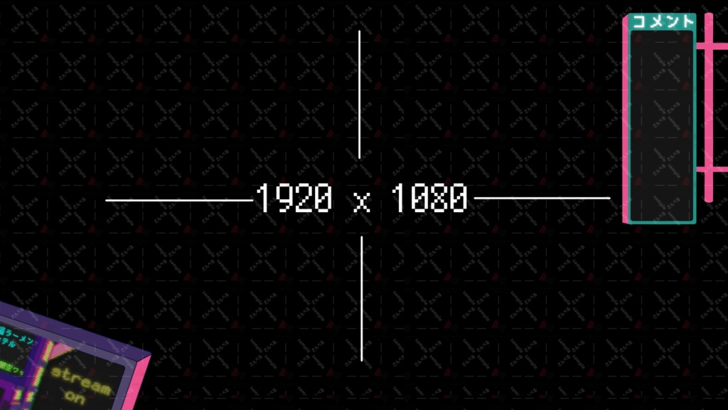 ナイトタイム | 配信オーバーレイ VTuber/Youtuber