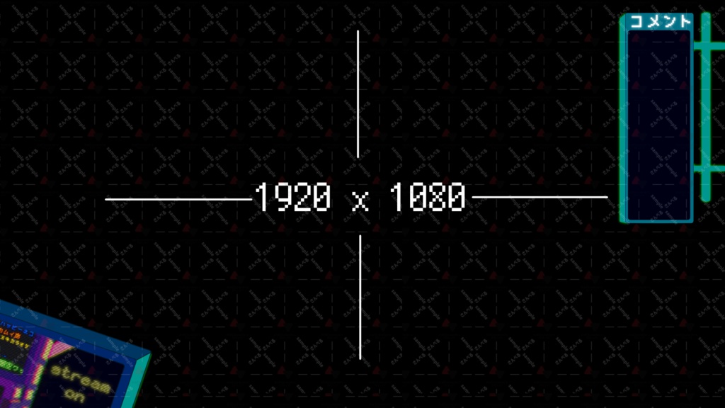 ナイトタイム | 配信オーバーレイ VTuber/Youtuber