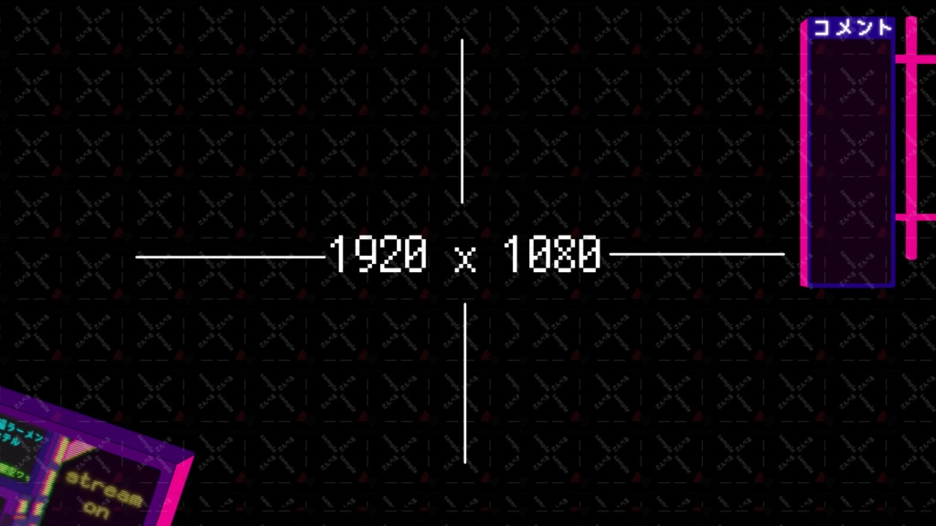 ナイトタイム | 配信オーバーレイ VTuber/Youtuber