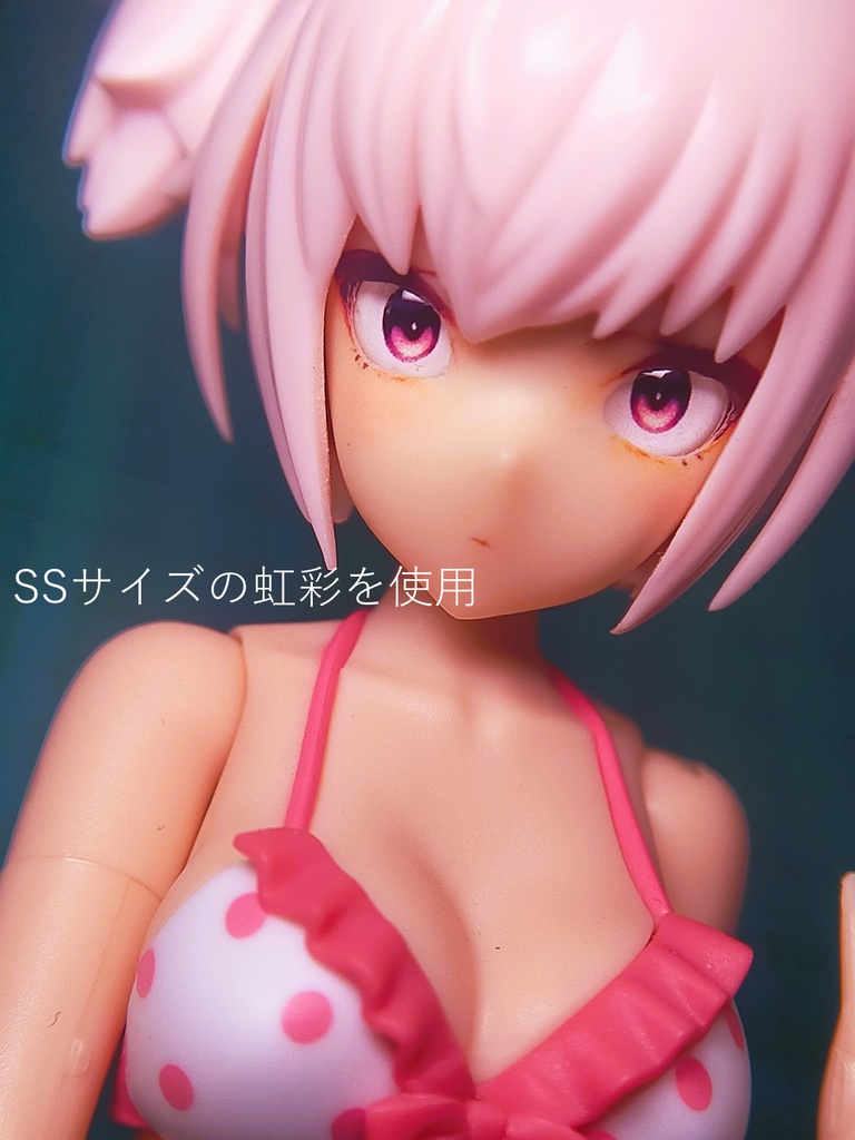 簡易追視ドールアイ製作キット(5mm)