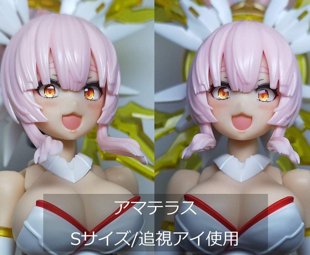 メガミ☆あい 皇巫シリーズ