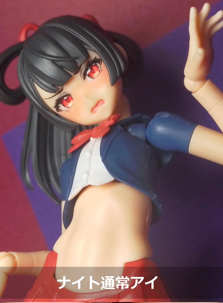 メガミ☆あい BUSTER DOLL ガンナー&ナイト