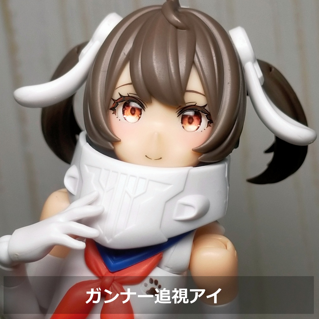 メガミ☆あい BUSTER DOLL ガンナー&ナイト