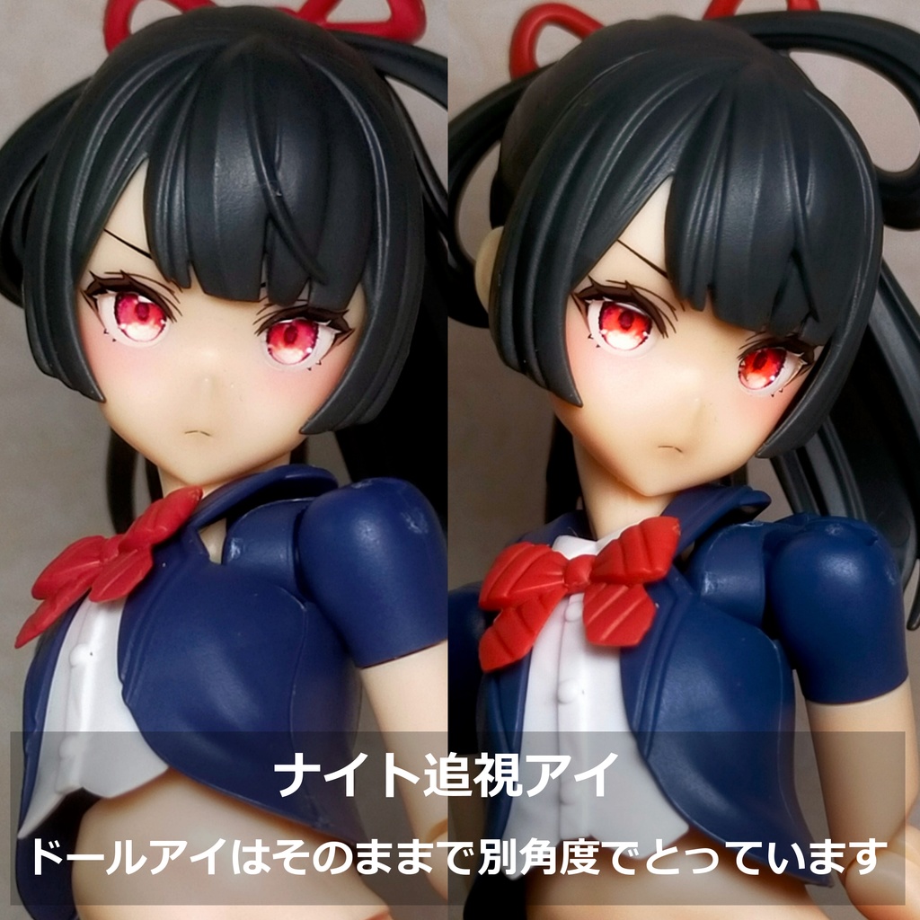 メガミ☆あい BUSTER DOLL ガンナー&ナイト