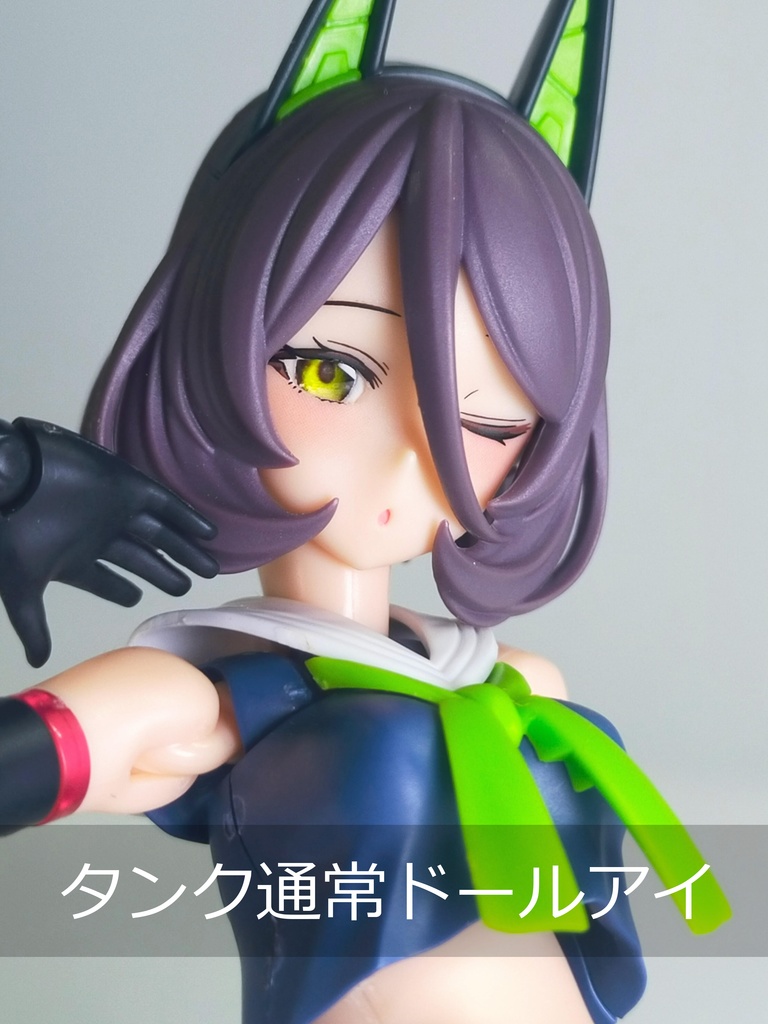 メガミ☆あい BUSTER DOLL タンク&パラディン