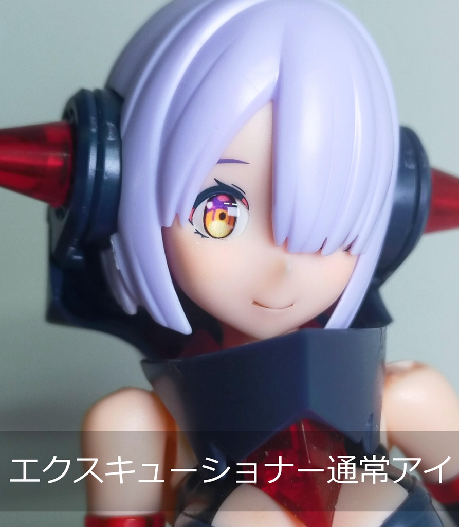 メガミ☆あい BULLET KNIGHTS エクスキューショナー+BRIDE