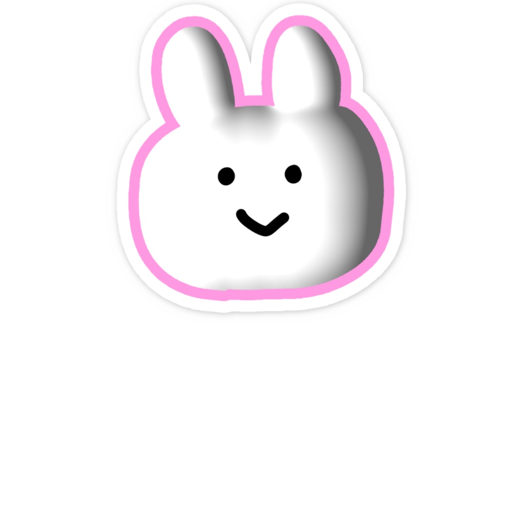 せなちろるのあのうさぎさん