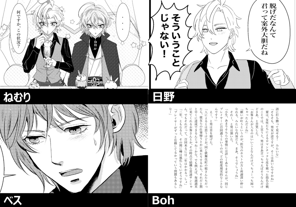 Glitter Precios Memories