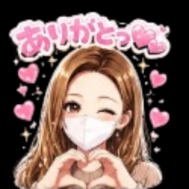 ぽんちゃん癒しスタンプVol.2