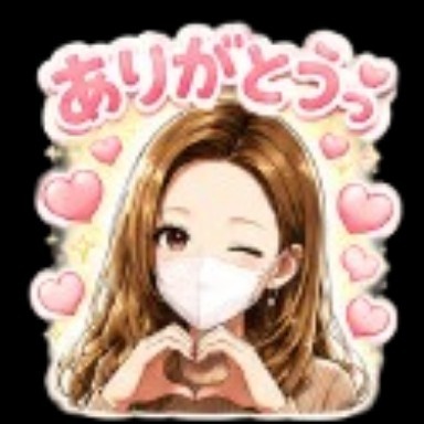 ぽんちゃん癒しスタンプVol.3