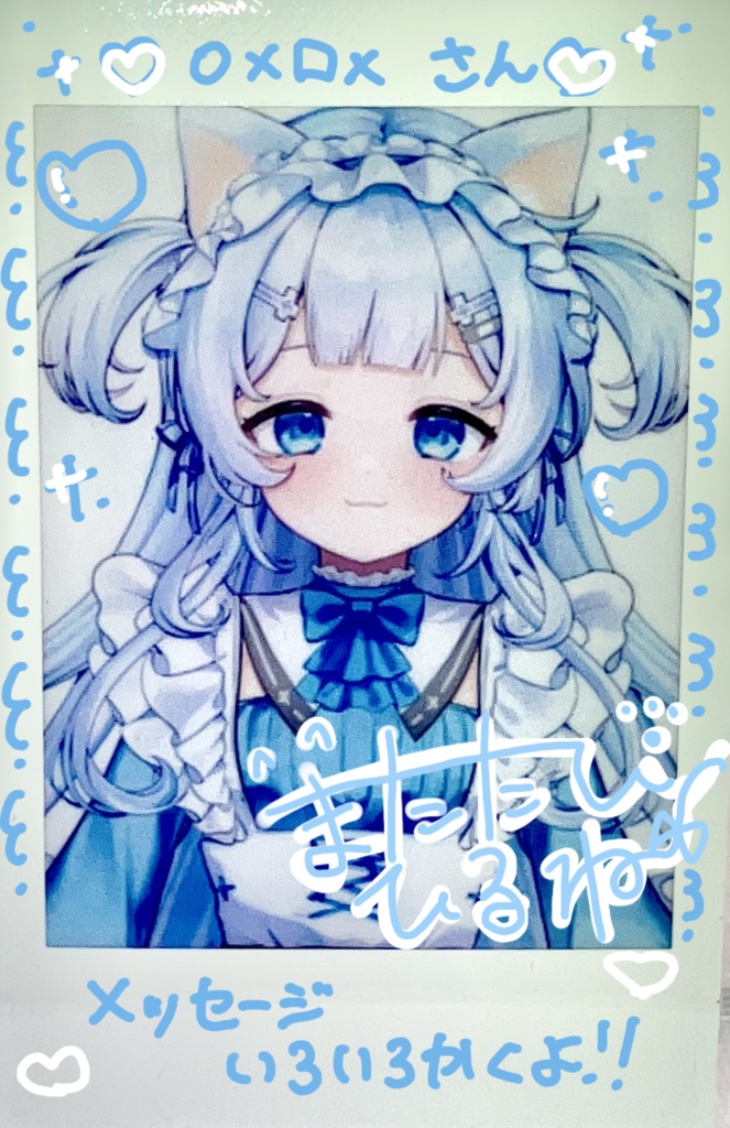 またたび昼寝生誕限定グッズ