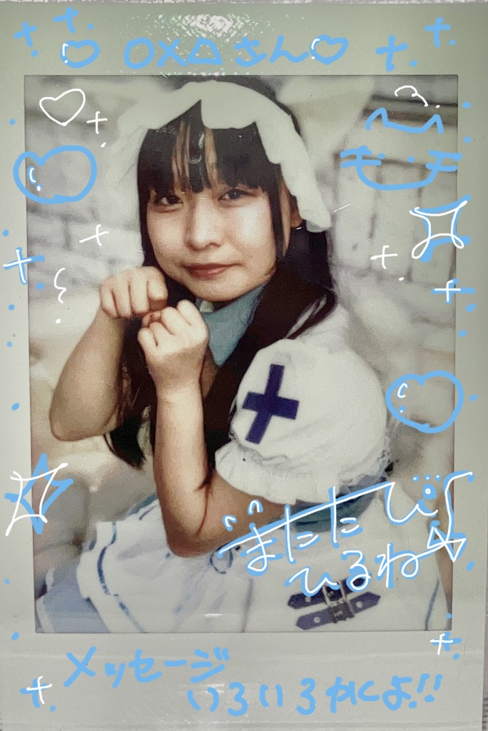 またたび昼寝生誕限定グッズ