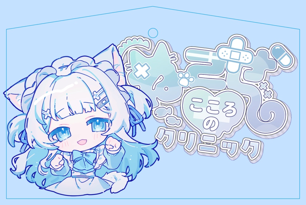 1周年記念グッズ