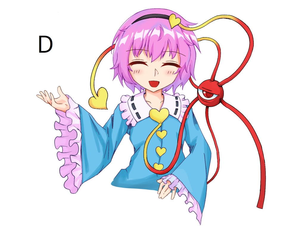 アクリルキーホルダー 古明地さとり 喫茶古明地(4種)