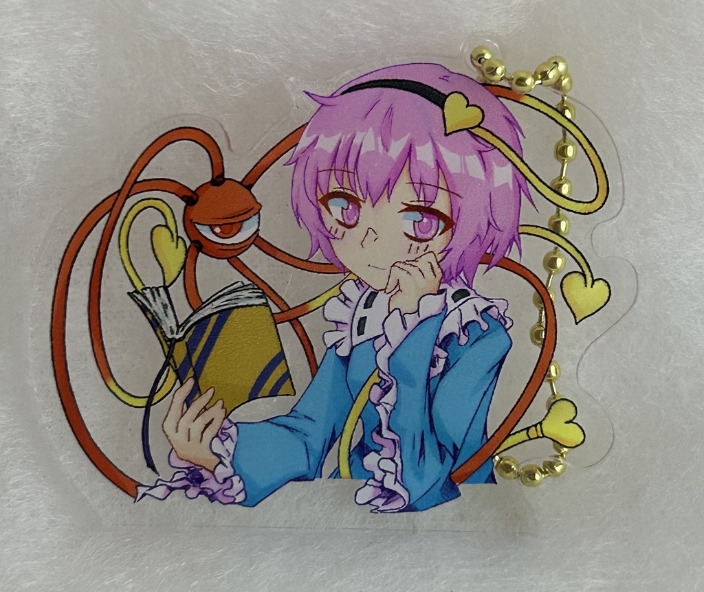 アクリルキーホルダー 古明地さとり 本読みver(2種)