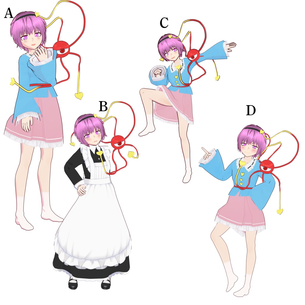 アクリルスタンド　古明地さとり