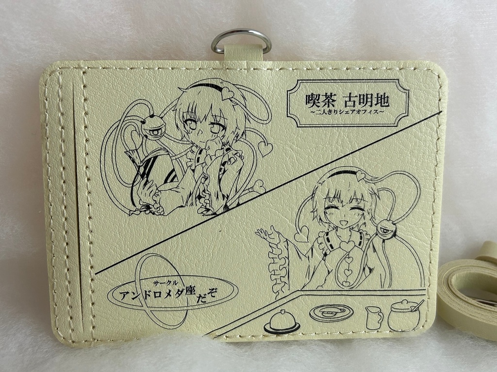 板から作るグッズ制作 レーザーカッター、UVプリンタをお店で使おう!