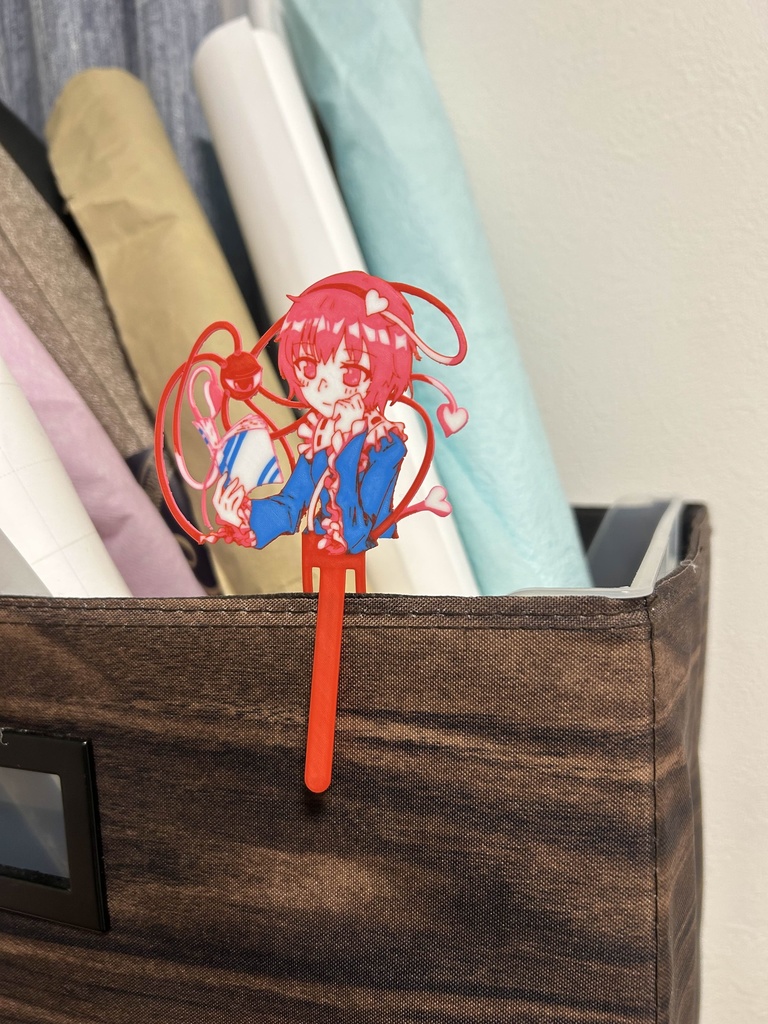 古明地さとりしおり