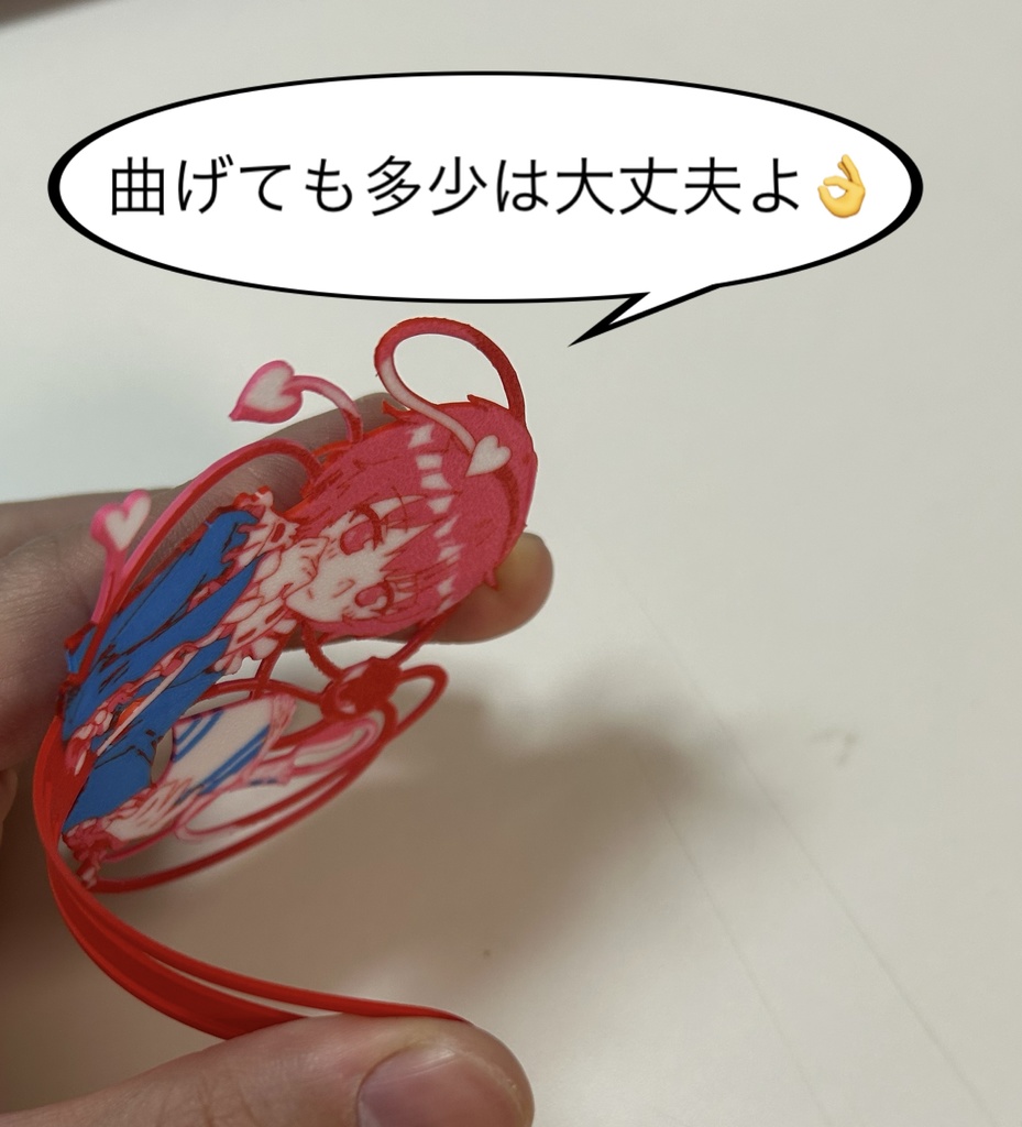 古明地さとりしおり