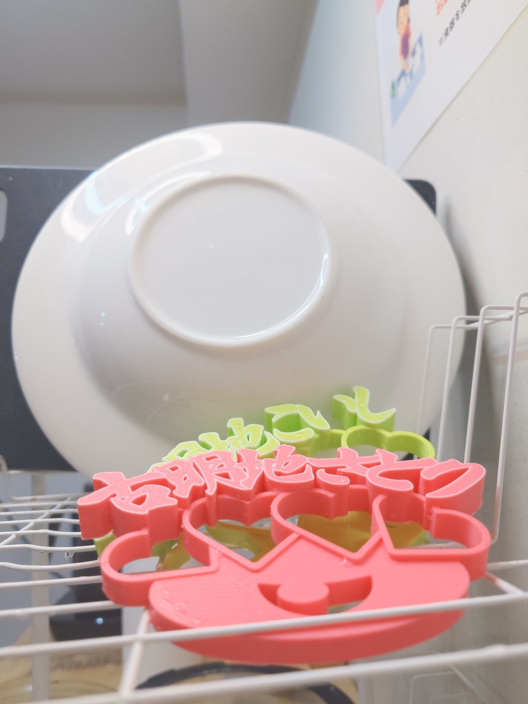 古明地メリケンサック さとり/こいし