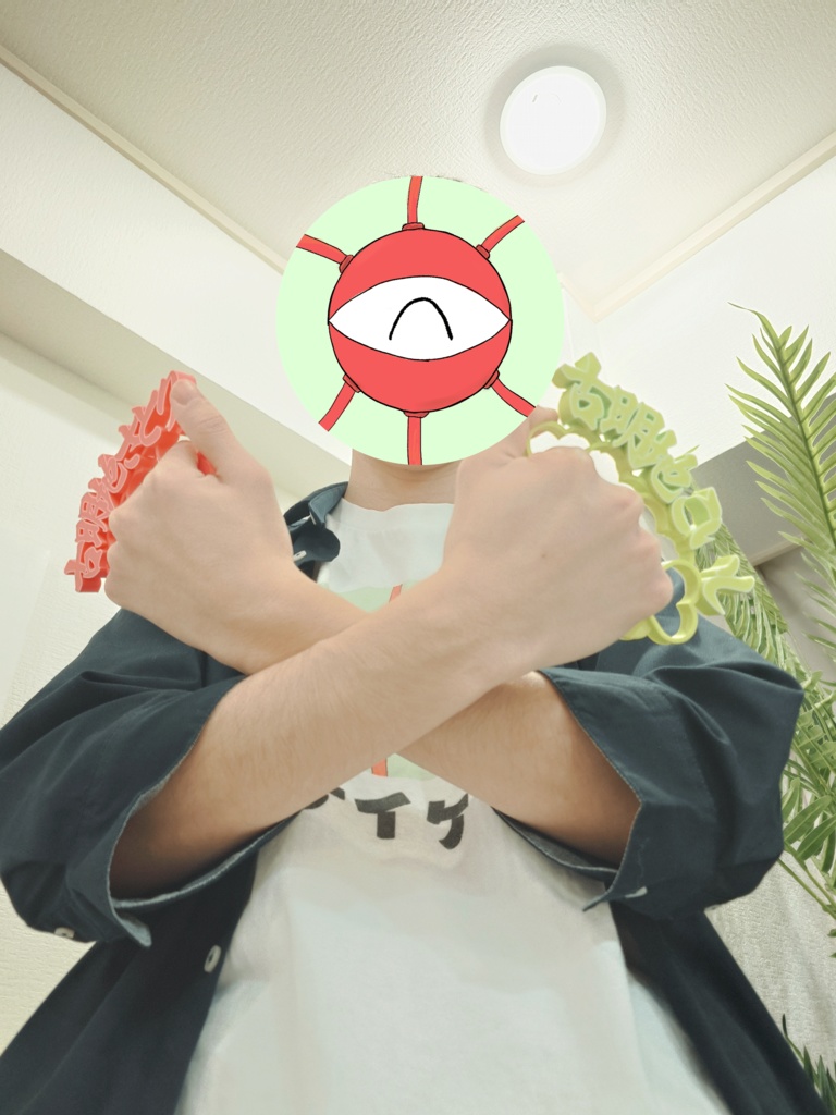 古明地メリケンサック さとり/こいし