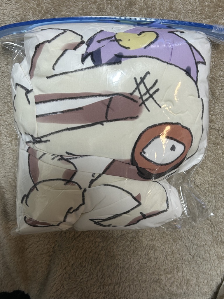 ボコボコにされた古明地さとりクッション