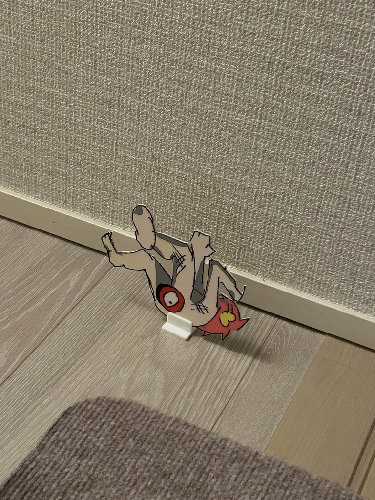 ボコボコにされた古明地さとりコースター