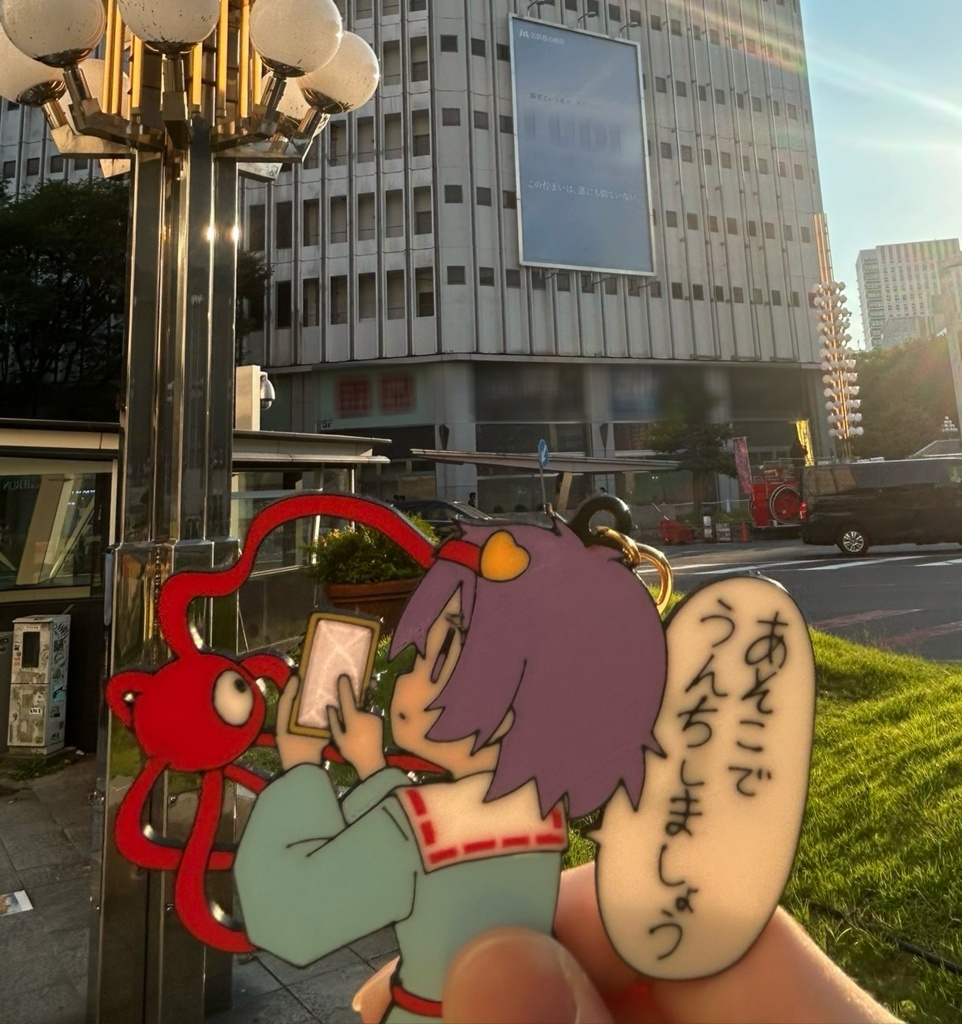 推し活さとりキーホルダー
