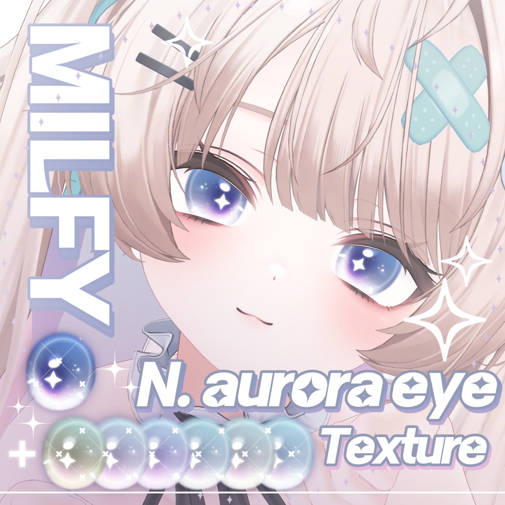 【ミルフィ+Milfy】⯎⯌N. aurora eye Texture⯌⯎ 