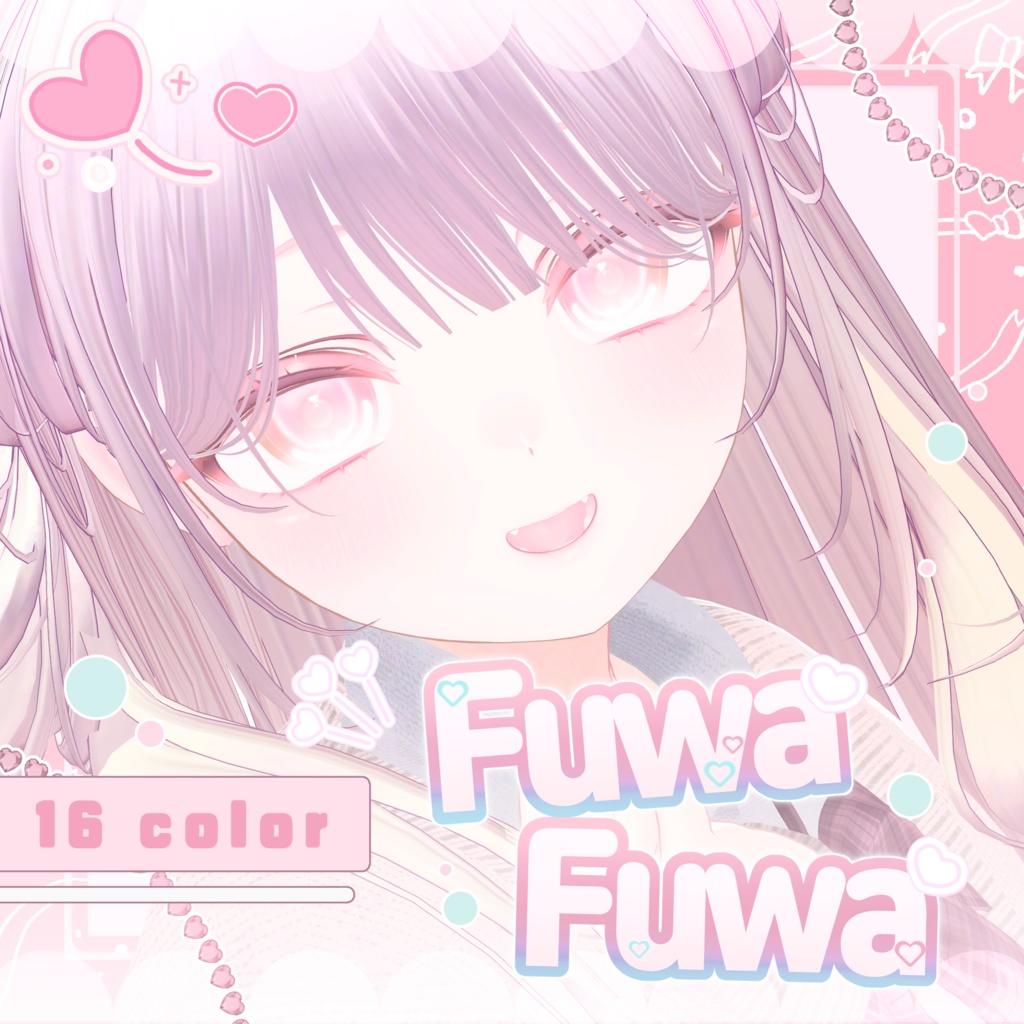 [SALE] 【4 avatars】⯌16color⯌ ⟡N. FuwaFuwa Eye Texture⟡