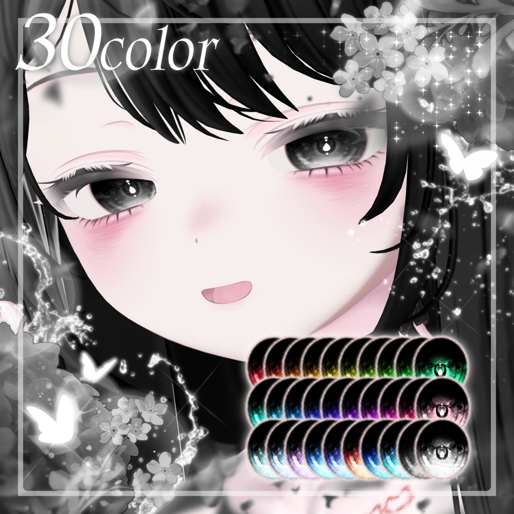 【5 avatars】🎔30color🎔 ⟡N. LittleDrop Eye Texture⟡