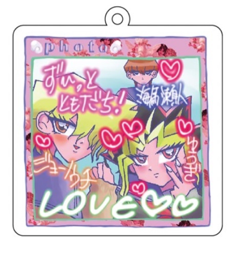 遊戯王プリクラアクリルキーホルダー