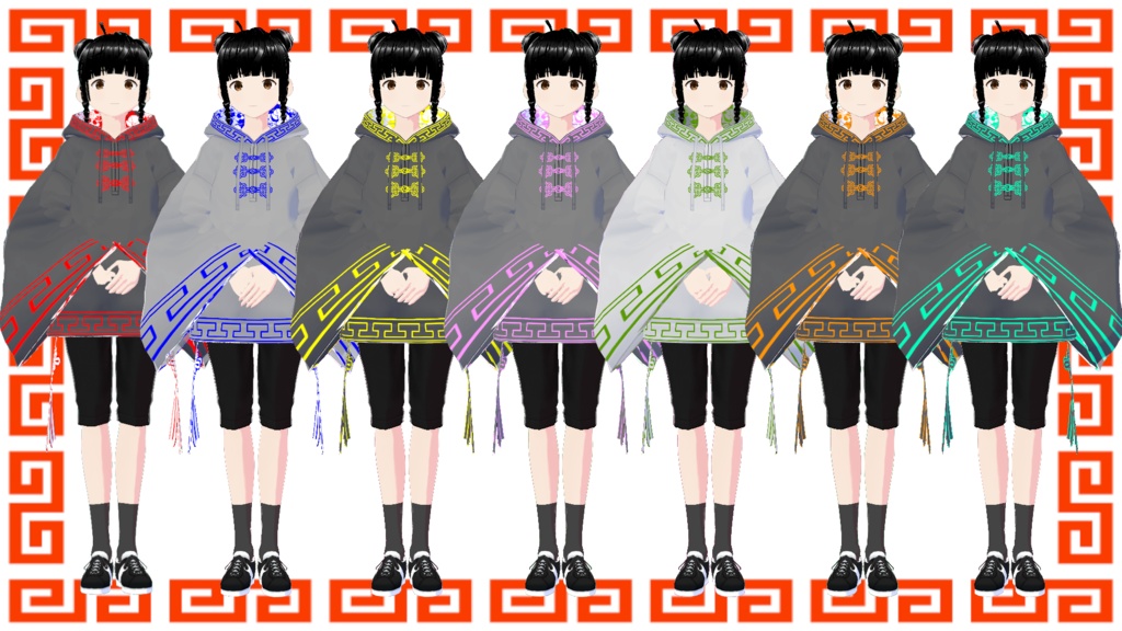 【Vroid正式版】チャイナパーカーカラバリ7種