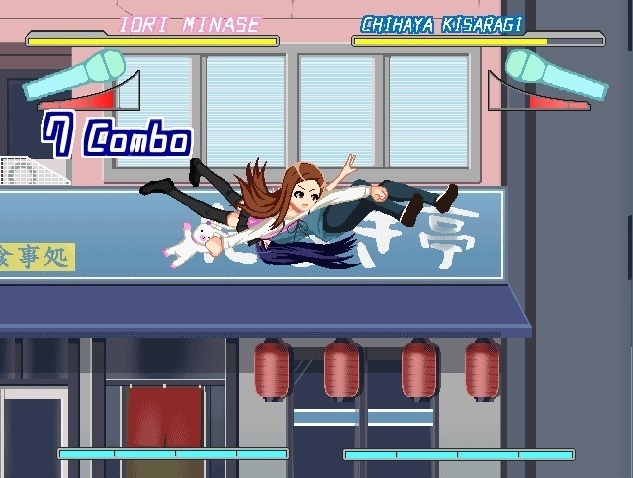 アイマス格ゲー(仮)テストのテストのテスト版