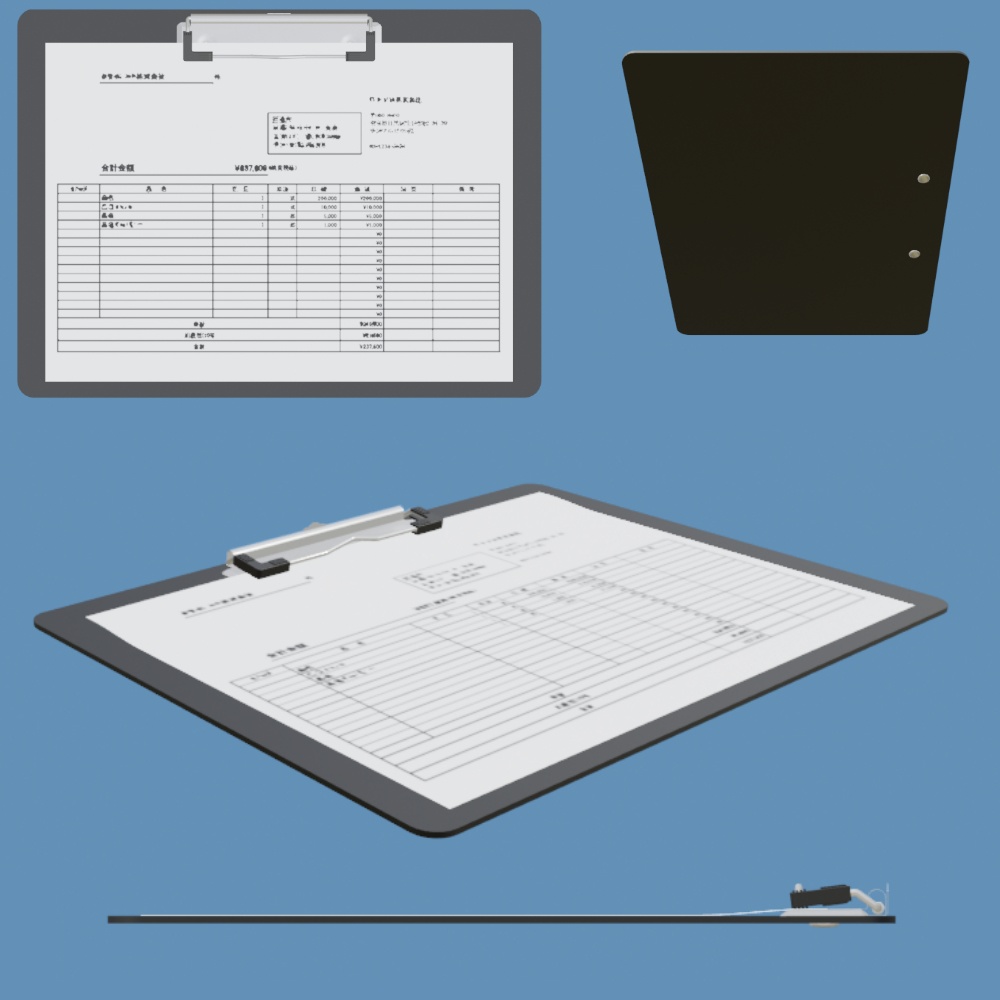 クリップボード A4【3D素材】