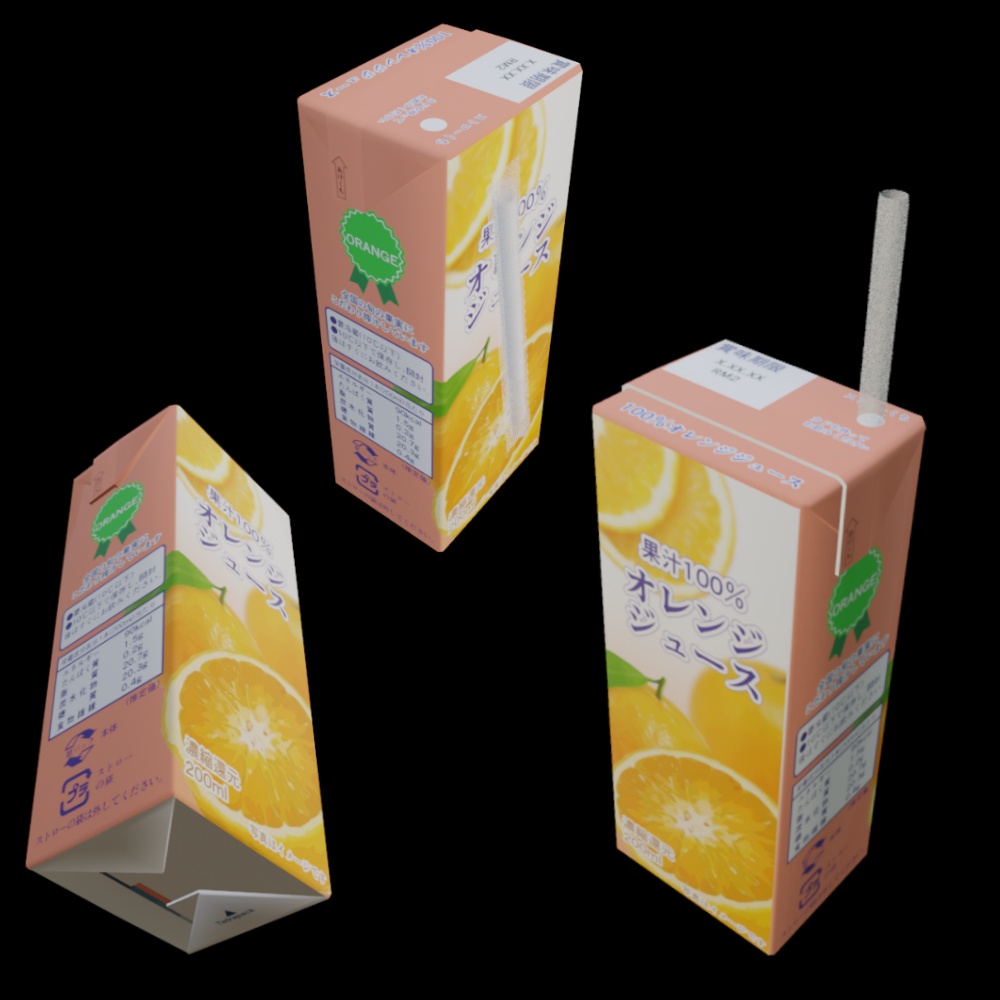 オレンジジュース200ml【3D素材】